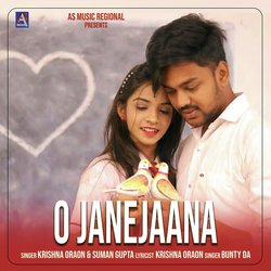 O Janejaana (Nagpuri)-O1lfSBEHfEc