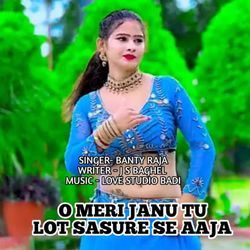 O MERI JANU LOT SASURE SE AAJA-CQUsAU1kX3c