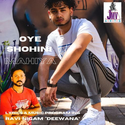 Oye Shohini Mahiya