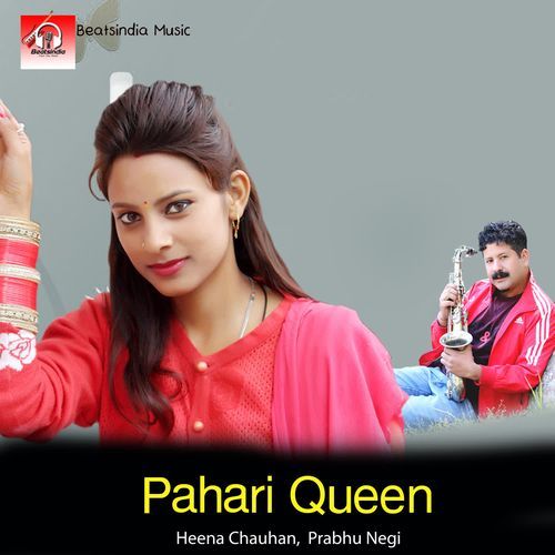 Pahari Queen