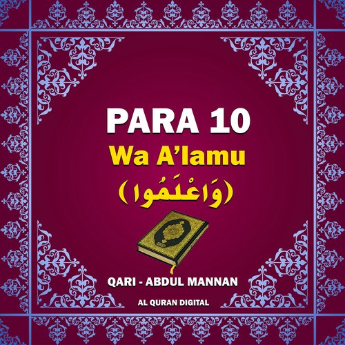 Para 10 - Wa Alamu