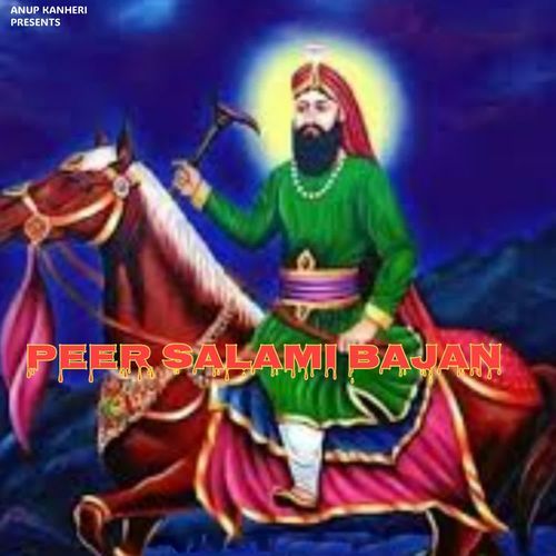 Peer Salami Bajan