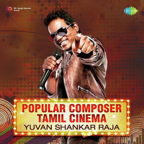 Popular Composer Tamil Cinema - Yuvan Shankar Raja