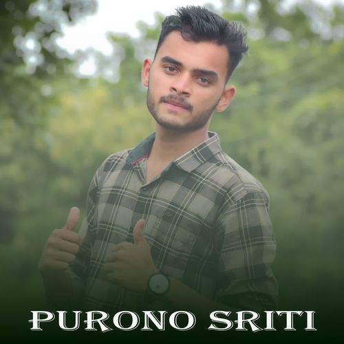 Purono Sriti