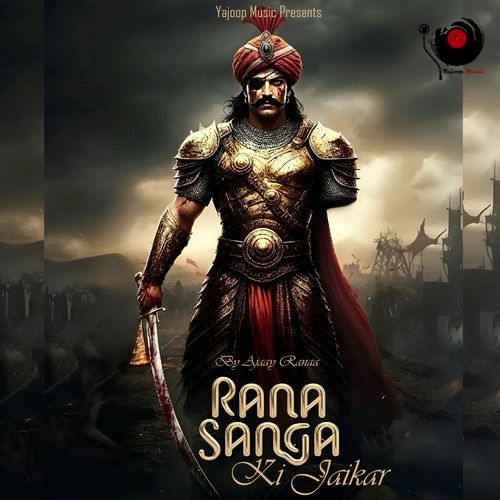Rana Sanga Ki Jaikar