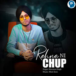 Rehna Ni Chup-GSIlXEJpW1Q