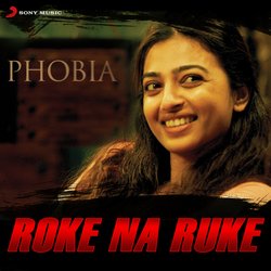 Roke Na Ruke-KlkuYQUHAHo