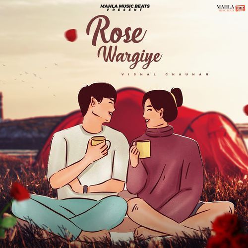 Rose Wargiye