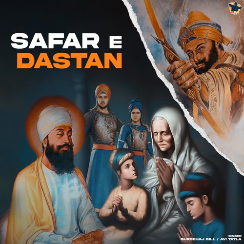 Safar E Dastan