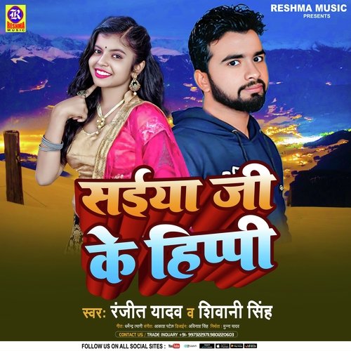 Saiya Jike Hippi