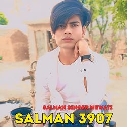 Salman 3907-Q1AmVj9FeFE