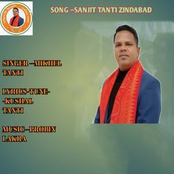 Sanjit Tanti Zindabad-JRsAQ0cAYAY