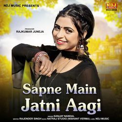 Sapne Main Jatni Aagi-JQsxS0F9QQE