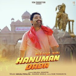 Sarangpur Vada Hanuman Dada-FBwMWT17Bks