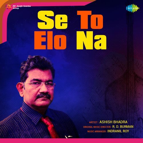 Se To Elo Na - Instrumental