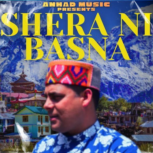 Shera Ni Basna
