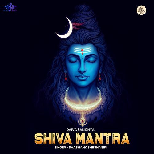 Shiva Mantra