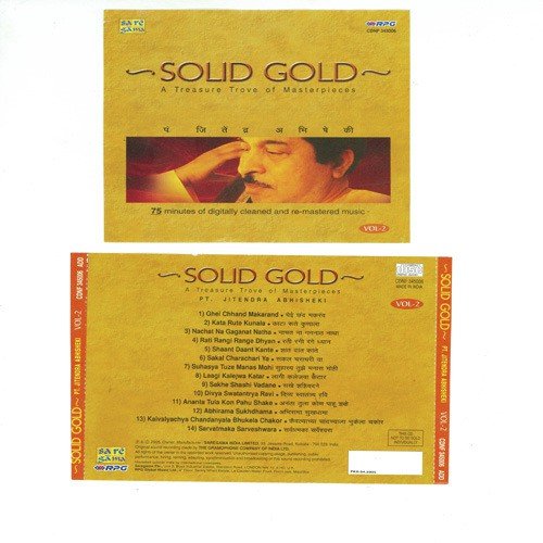 Solid Gold - Pt. Jitendra Abhisheki Vol - 2