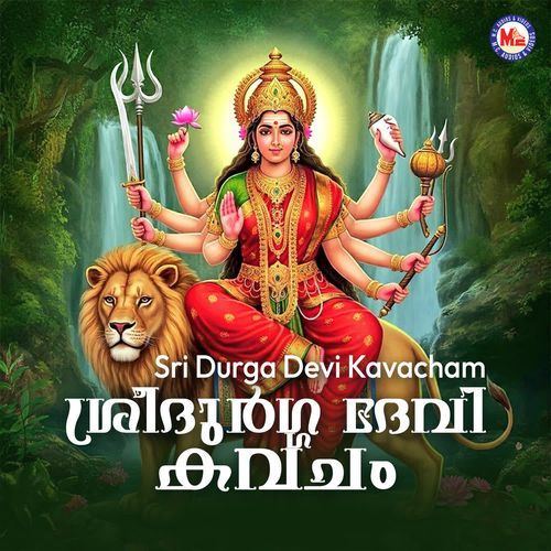 Sri Durga Devi Kavacham
