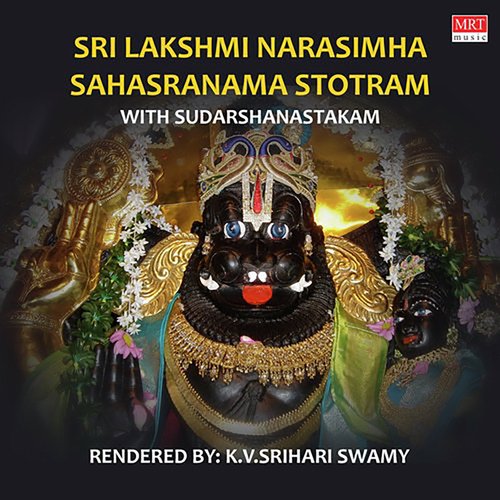 Sri Narasimha Stotram