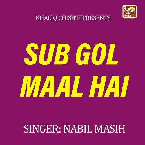 Sub Gol Maal Hai