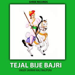 TEJAL BIJE BAJRI-EyJTHAJ0BnE