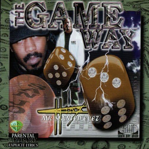 The  GameWay