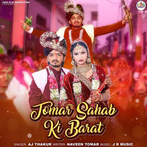 Tomar Sahab Ki Barat