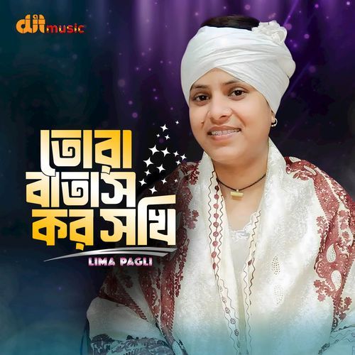 Tora Batash Kor Batash Kor (Live)