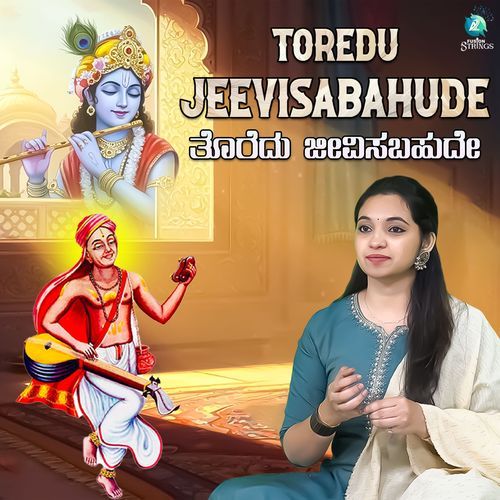 Toredu Jeevisabahude
