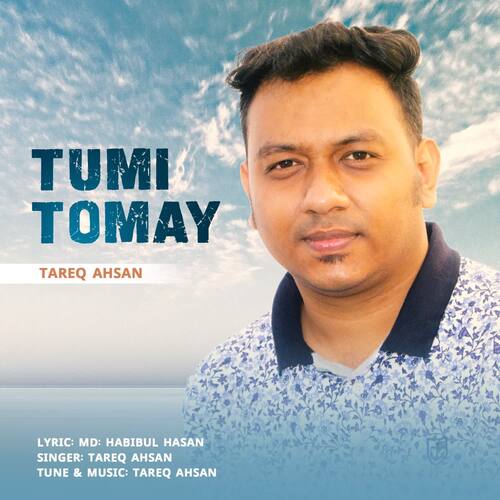 Tumi Tomay