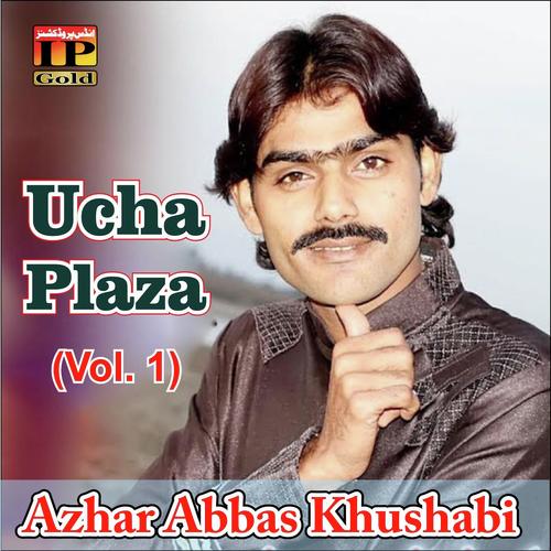 Ucha Plaza, Vol. 1