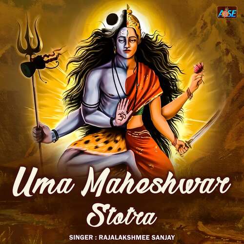 Uma Maheshwar Stotra