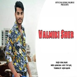 Valmiki Sher-N19aWkMJVlk