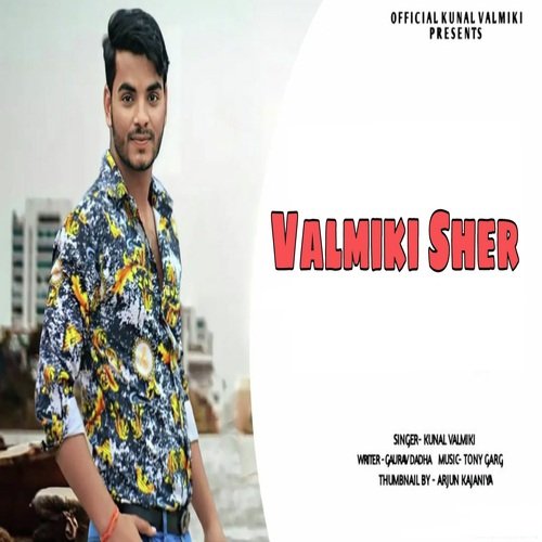 Valmiki Sher