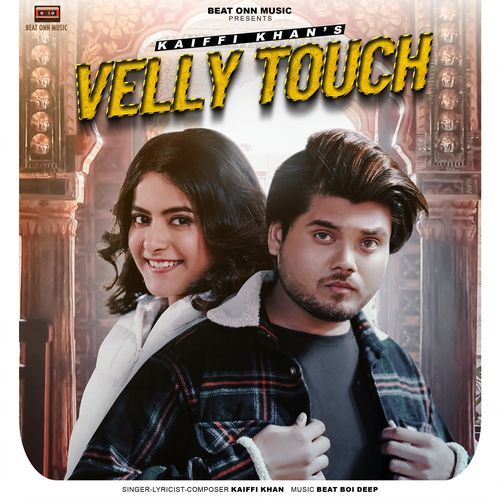 Velly Touch
