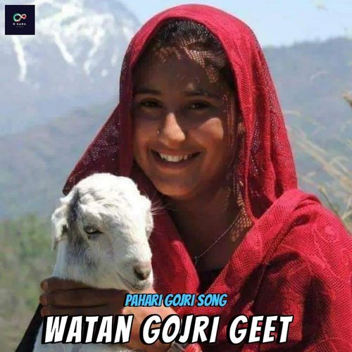 Watan Gojri Geet