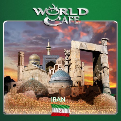 World Cafe (Iran)