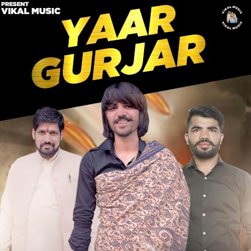 Yaar Gurjar_poster_image