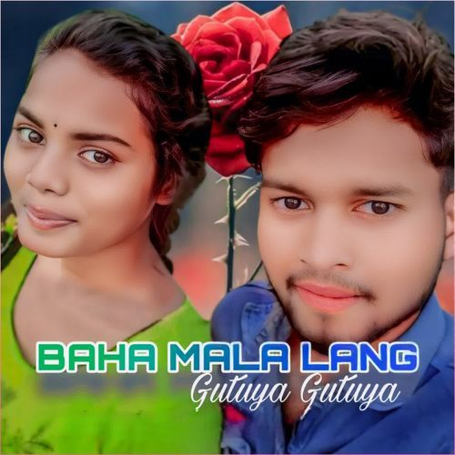 baha mala lang gutuya gutuya