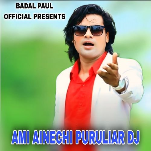 AMI AINECHI PURULIAR DJ