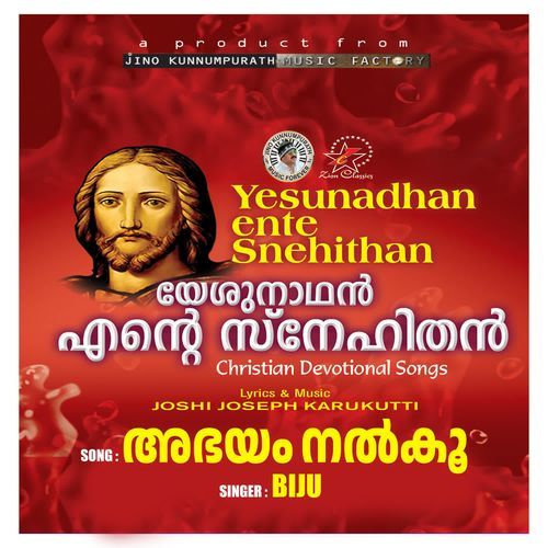 Abhayam Nalku
