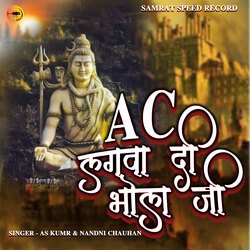 Ac Lagwa Di Bhola Ji-LwxSWDpaeH0