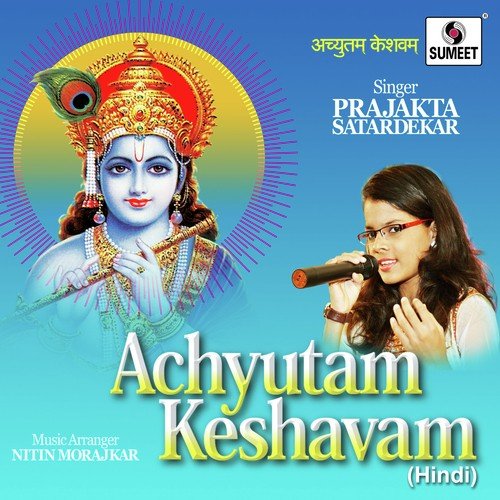 Achyutam Keshvam Female