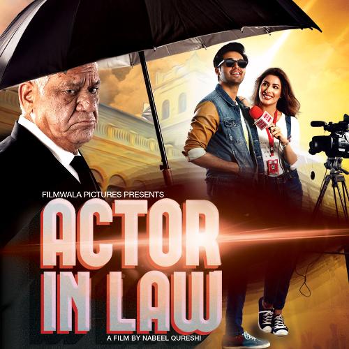 Actor In Law (Repsire)