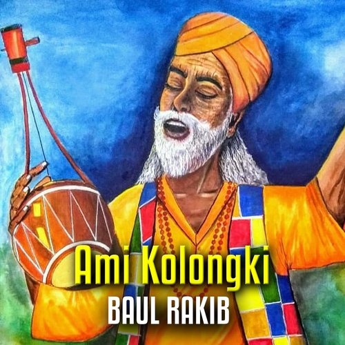 Ami Kolongki