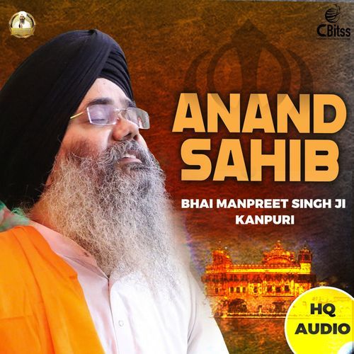 Anand Sahib