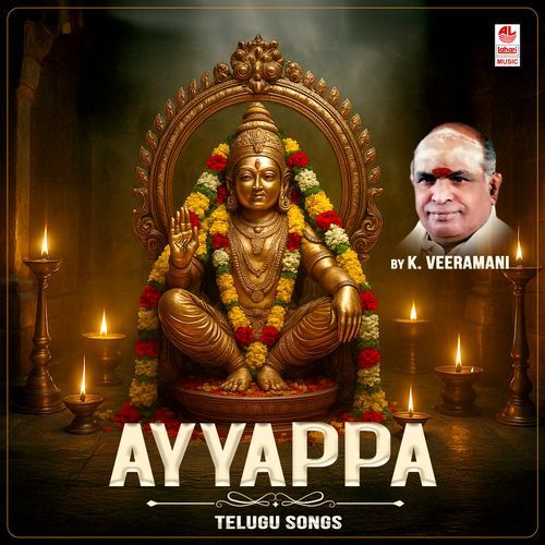 Ayyappa Telugu Songs By K. Veeramani