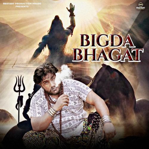 BIGDA BHAGAT