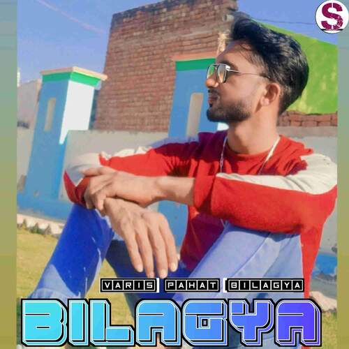 BILAGYA